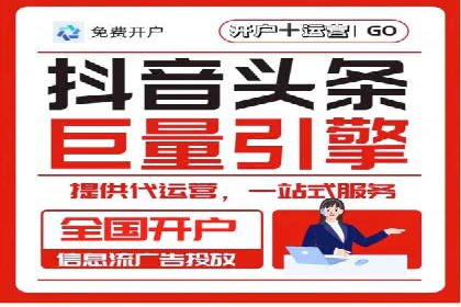 SEM推广公司案例：品牌知名度提升秘诀