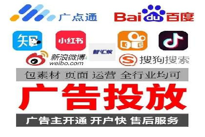 揭秘SEM优化师案例：从0到1的流量增长